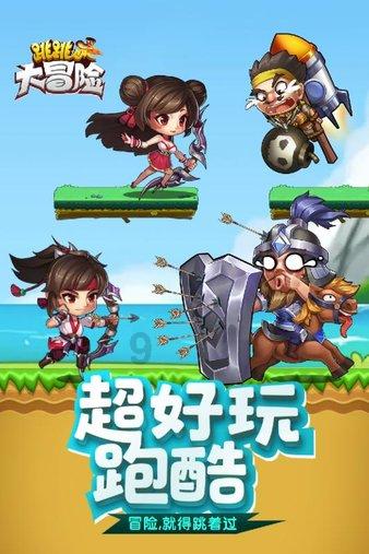 去泰国旅游,在当地交通上如何不花冤枉钱?-专业有问必答平台,解答您的疑问