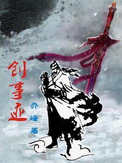 腺病毒感染的“半月缠”