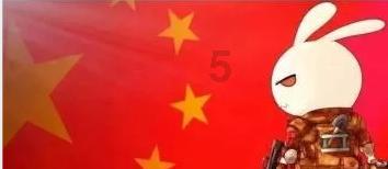 巩固创卫成果，共建健康城市——曲阳路街道召开巩固创卫成果工作布置会