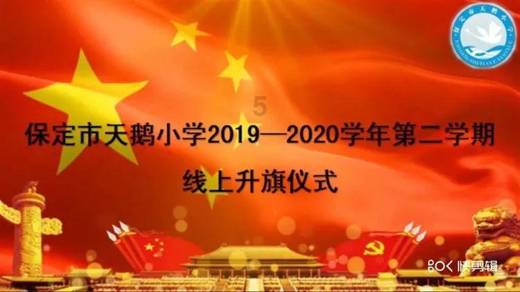 太空射击大战